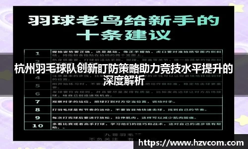 星空·综合体育中国官方网站