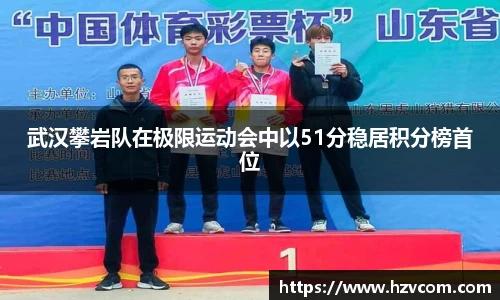 星空·综合体育中国官方网站