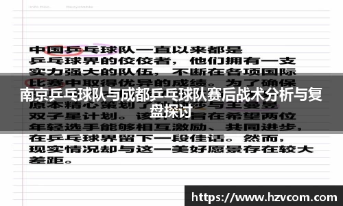 星空·综合体育
