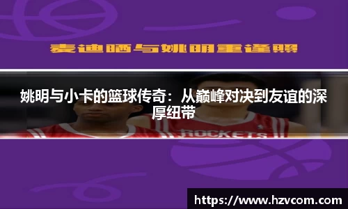 星空·综合体育中国官网