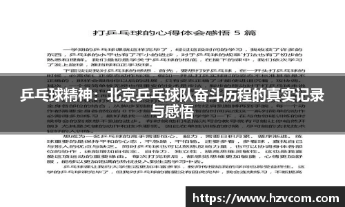 星空·综合体育官方网站