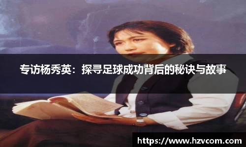 星空·综合体育中国官网