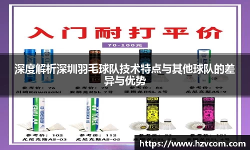 星空·综合体育中国官方网站