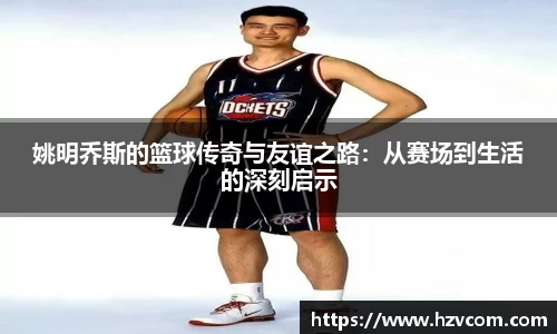 星空·综合体育中国官方网站