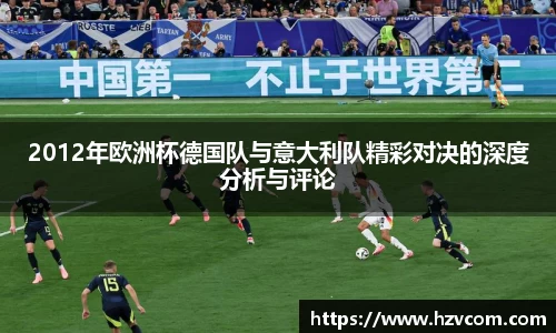 星空·综合体育中国官网