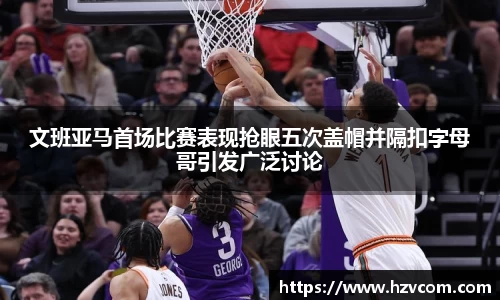 星空·综合体育官方网站