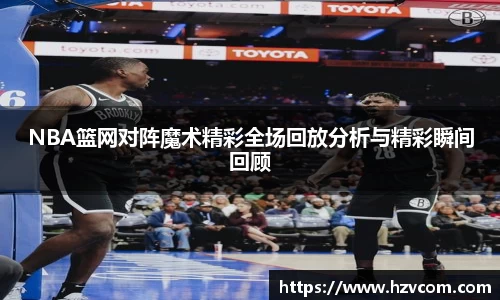 星空·综合体育中国官方网站