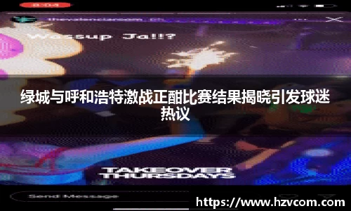 星空·综合体育中国官方网站