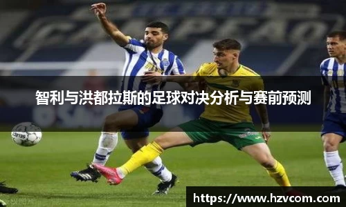 星空·综合体育中国官方网站