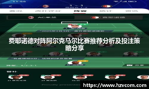 星空·综合体育