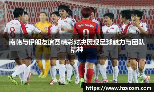 星空·综合体育中国官方网站