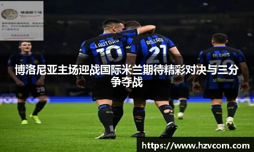 星空·综合体育中国官网