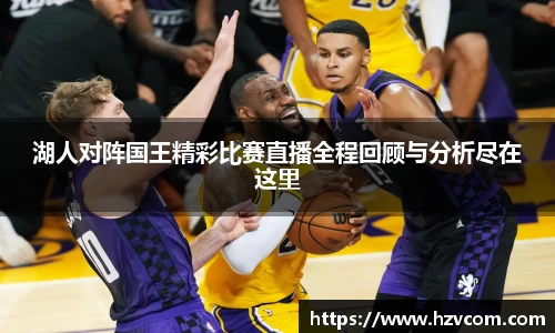 星空·综合体育中国官网