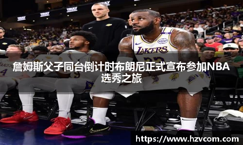 星空·综合体育官方网站