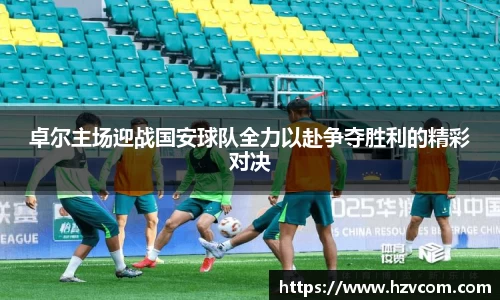 星空·综合体育官方网站