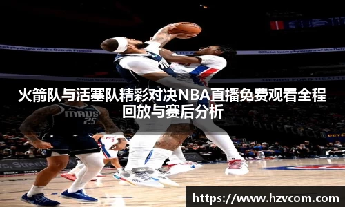 星空·综合体育中国官网