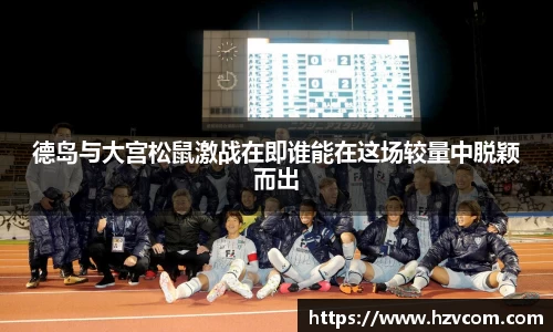 星空·综合体育中国官网