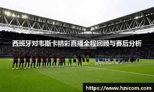 星空·综合体育中国官网