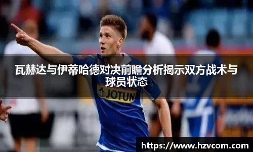 星空·综合体育中国官网
