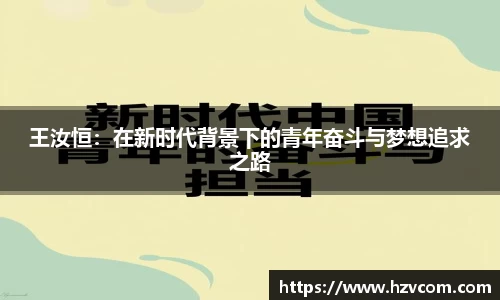 星空·综合体育中国官方网站