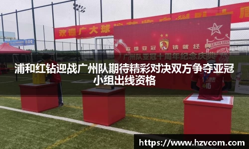 星空·综合体育中国官网