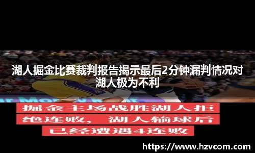 星空·综合体育中国官网