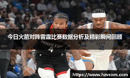 星空·综合体育官方网站