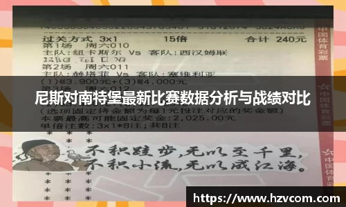 星空·综合体育中国官网