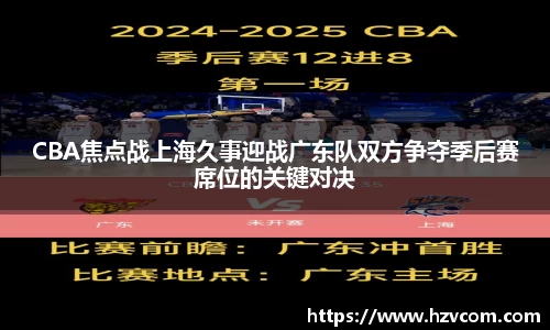 JN江南体育