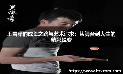 JN江南体育