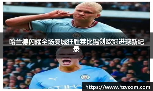 JN江南官方网站