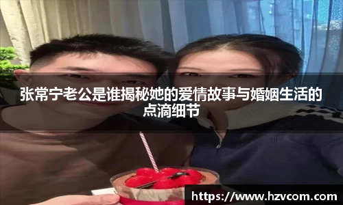 JN江南官方网站