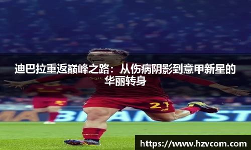 JN体育