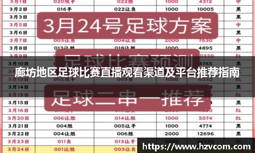 JN江南官方网站