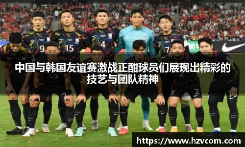 JN江南体育