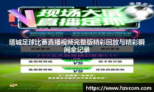 JNTY江南