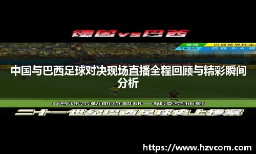 JN江南体育