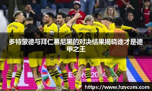 JN江南官方网站
