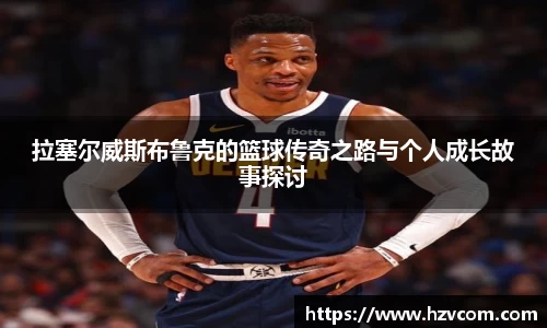 JN体育