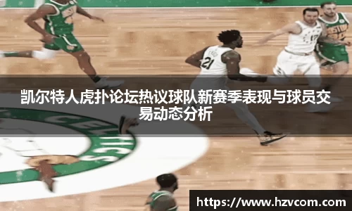 JN江南官方网站