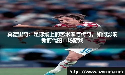 JN江南体育