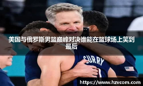 JN江南体育
